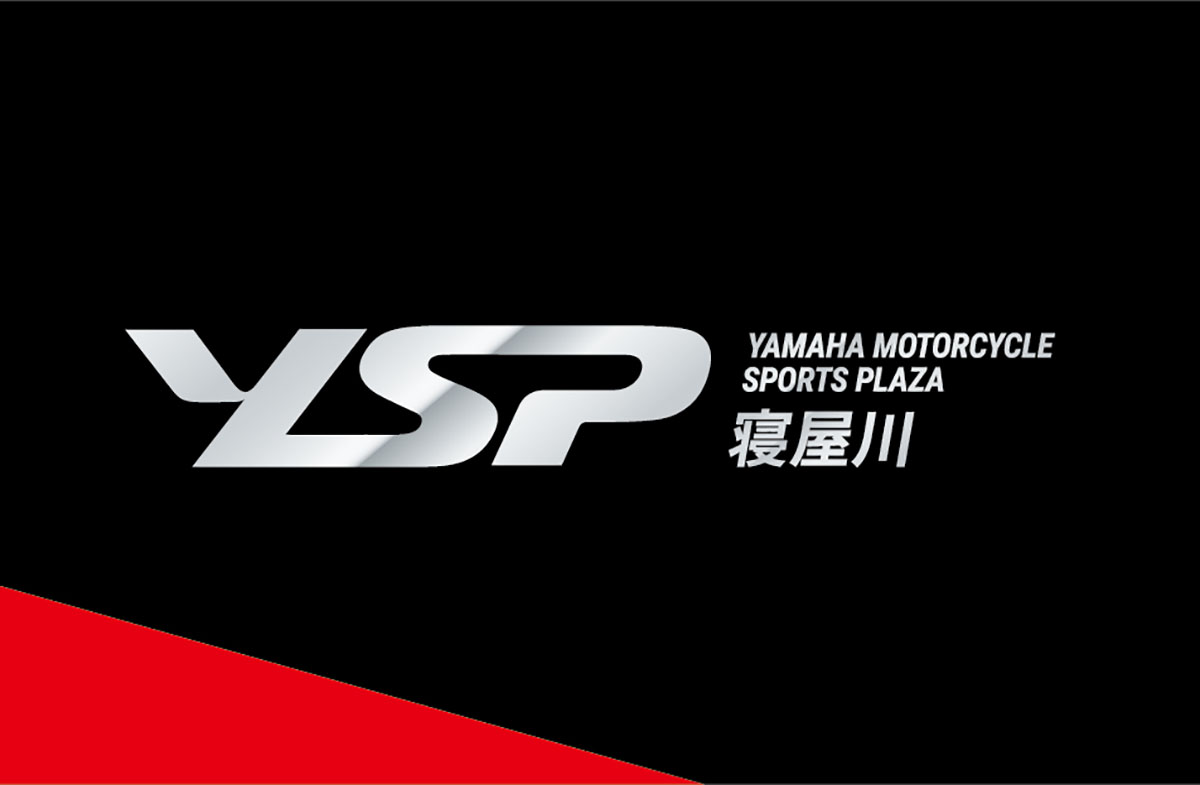 YSP寝屋川のメニュー