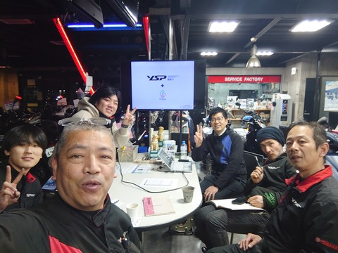 予約システム導入！！