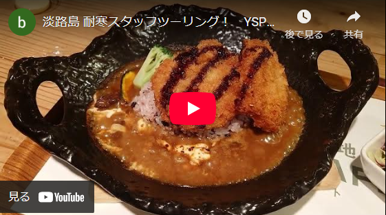 今回も動画作ってみました(^o^)丿