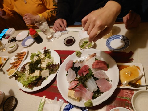 「俺達って」最高or最悪？やっぱさいこぉ～