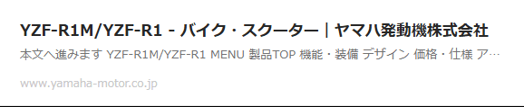 誠に申し訳ございません。