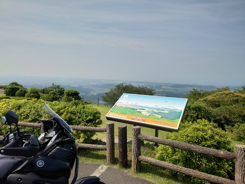 酷道のせいでっ！