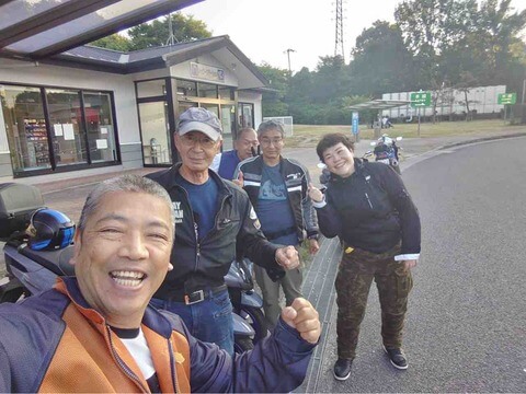 無事にお帰りを・・