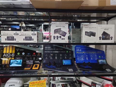 冬の間に(#^^#)