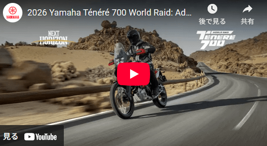 隠れ70th？