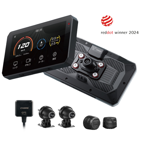 当店車両購入者様限定！スマートライドモニターキャンペーン♪