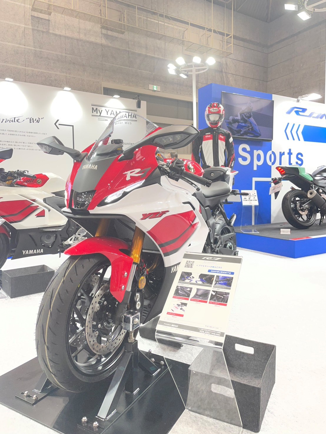 2026’OMCS レポート・前編